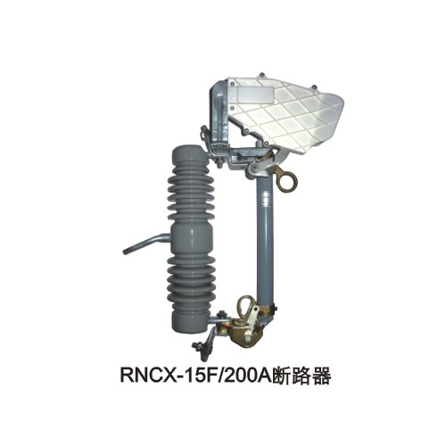 RNCX-15F/200A断路器